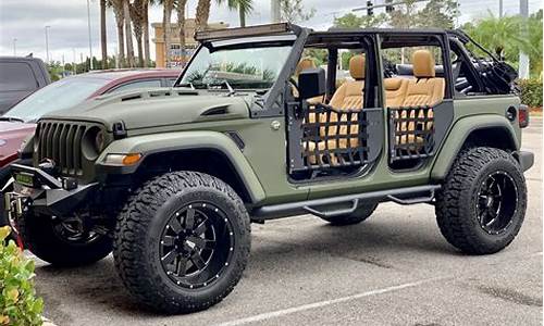 jeep4 4车型大全及价格表_jeep