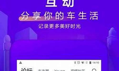 汽车之家报价2022_汽车之家报价202