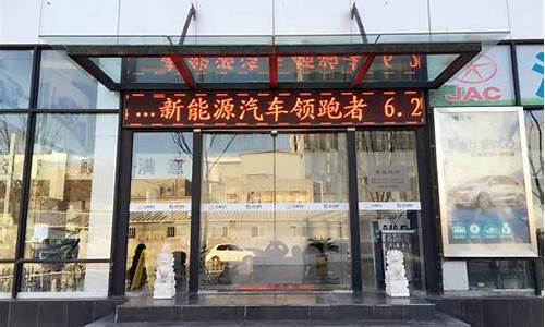 江淮4s店_江淮4s店电话