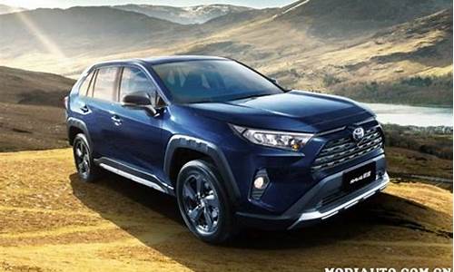 一汽丰田油电混合suv